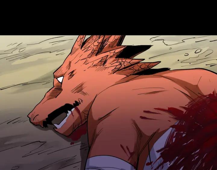 The Sacred Ruins Ch.68 p144