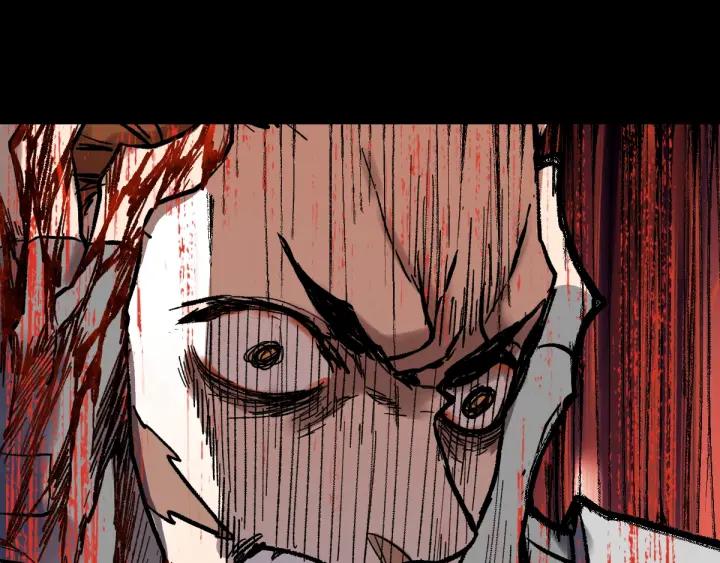 The Sacred Ruins Ch.68 p160