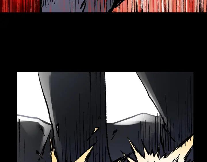 The Sacred Ruins Ch.68 p162