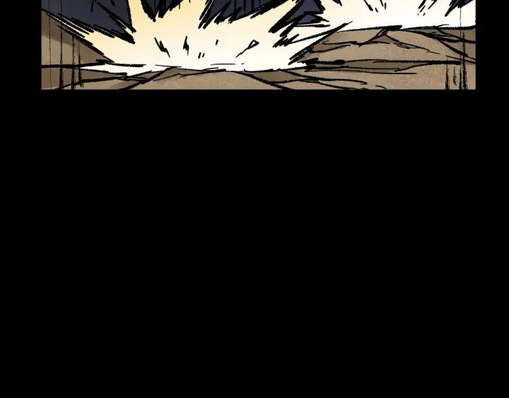 The Sacred Ruins Ch.68 p163