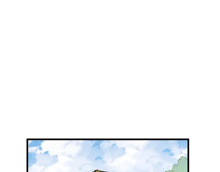 The Sacred Ruins Ch.68 p185