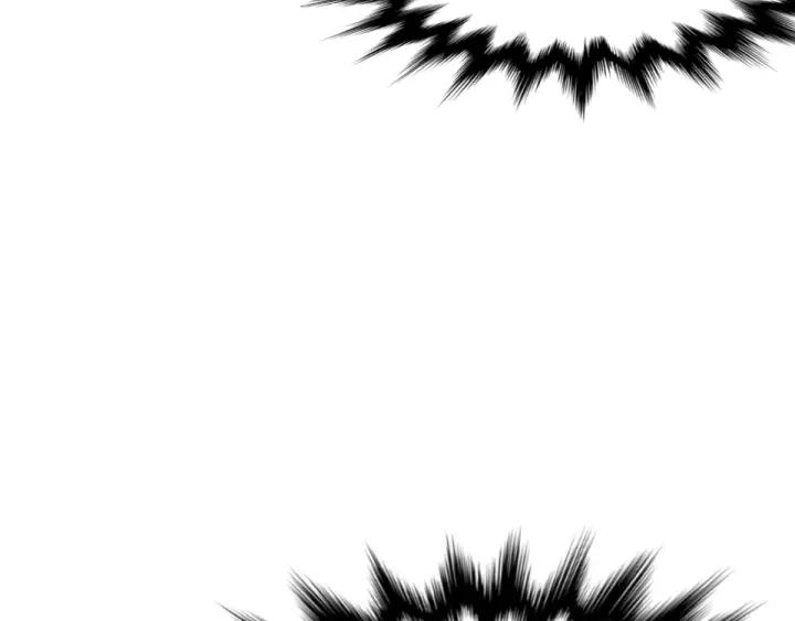 The Sacred Ruins Ch.68 p192