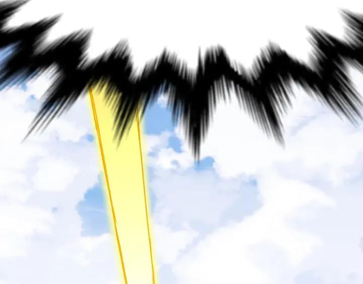 The Sacred Ruins Ch.68 p197