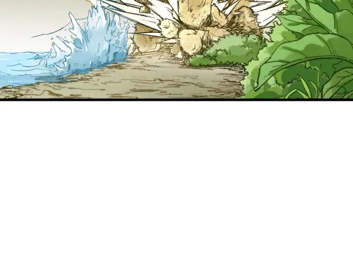 The Sacred Ruins Ch.68 p199