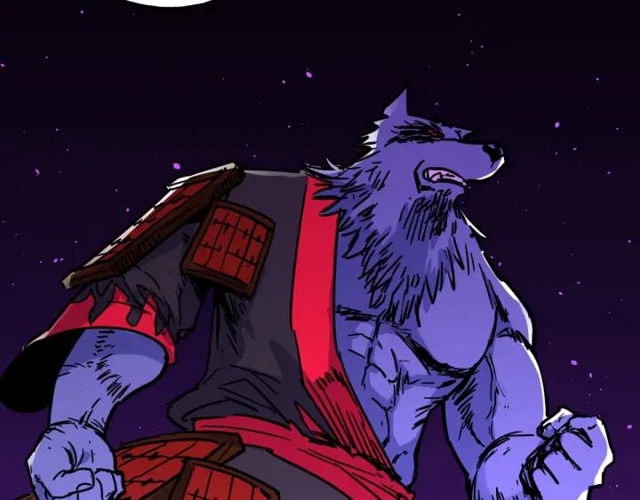 The Sacred Ruins Ch.68 p2