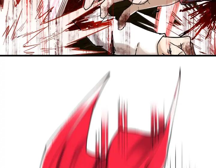 The Sacred Ruins Ch.68 p204
