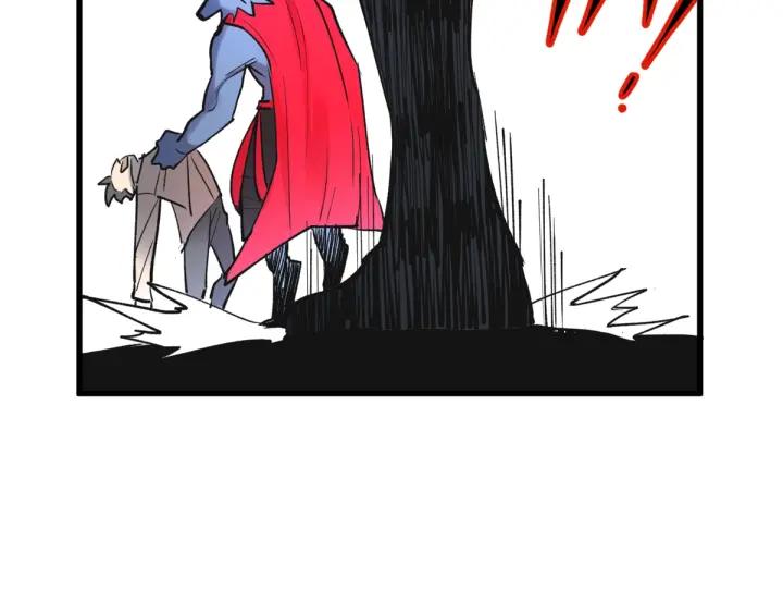 The Sacred Ruins Ch.68 p220