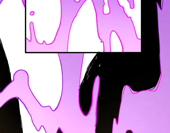 The Sacred Ruins Ch.68 p23