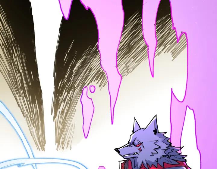 The Sacred Ruins Ch.68 p24