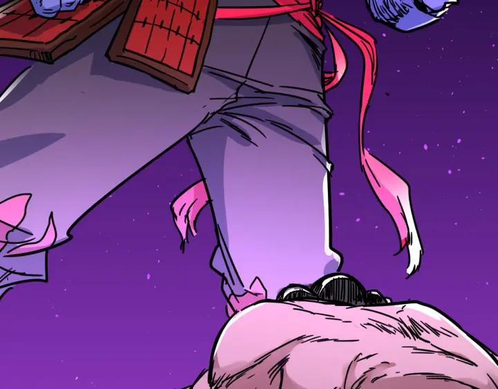 The Sacred Ruins Ch.68 p3