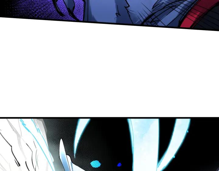 The Sacred Ruins Ch.68 p35
