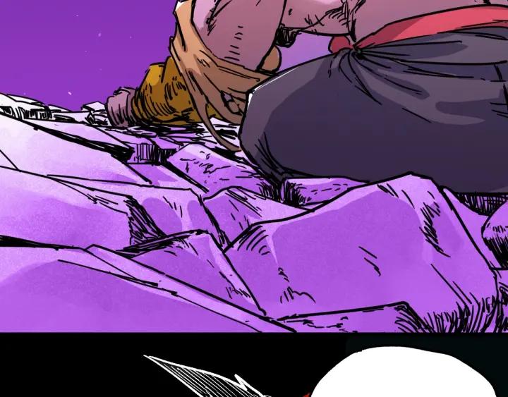 The Sacred Ruins Ch.68 p4