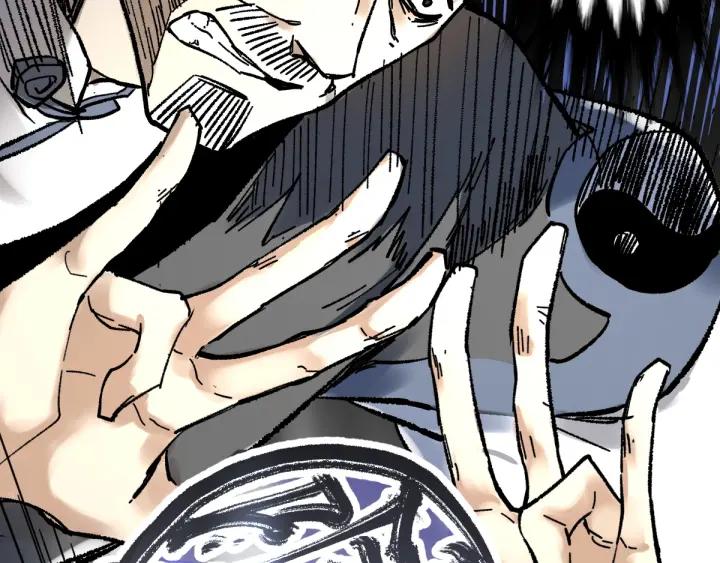 The Sacred Ruins Ch.68 p40