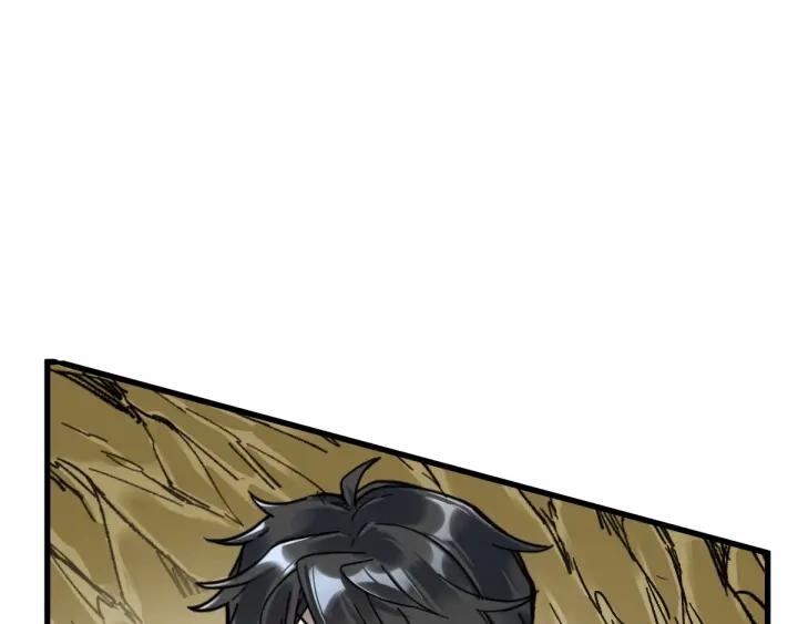 The Sacred Ruins Ch.68 p44
