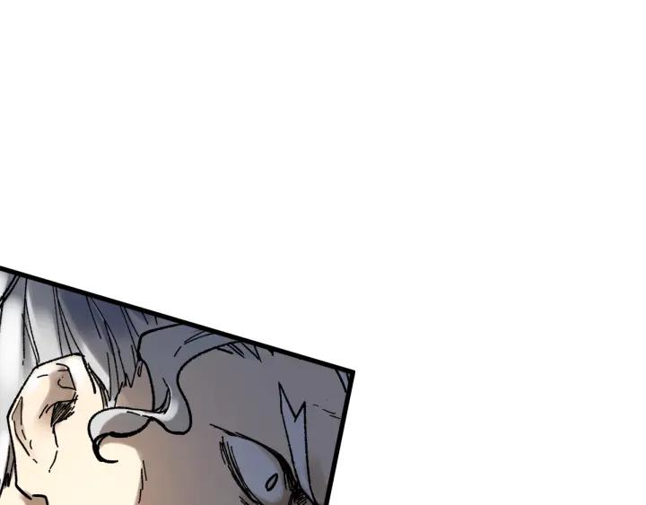 The Sacred Ruins Ch.68 p47