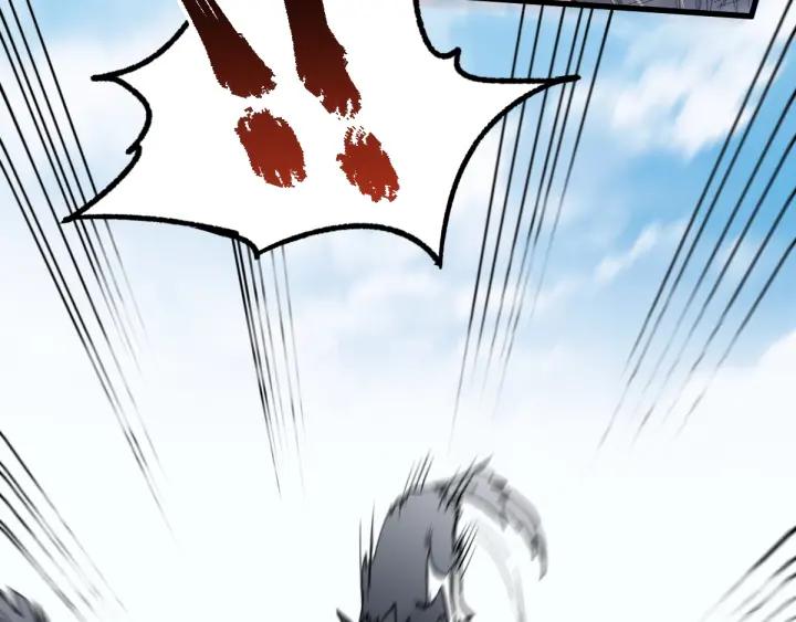 The Sacred Ruins Ch.68 p49