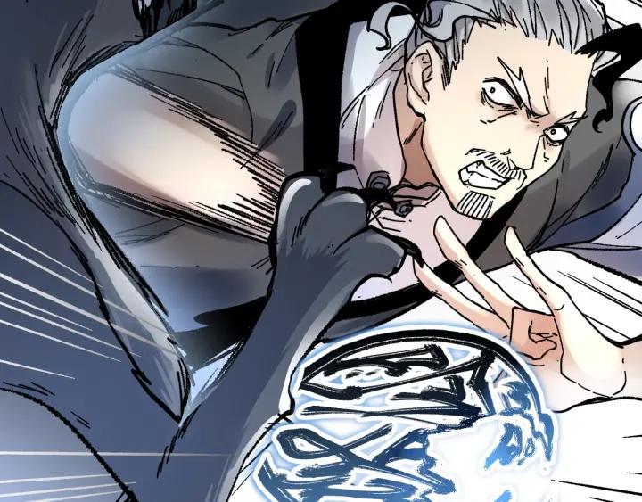 The Sacred Ruins Ch.68 p53
