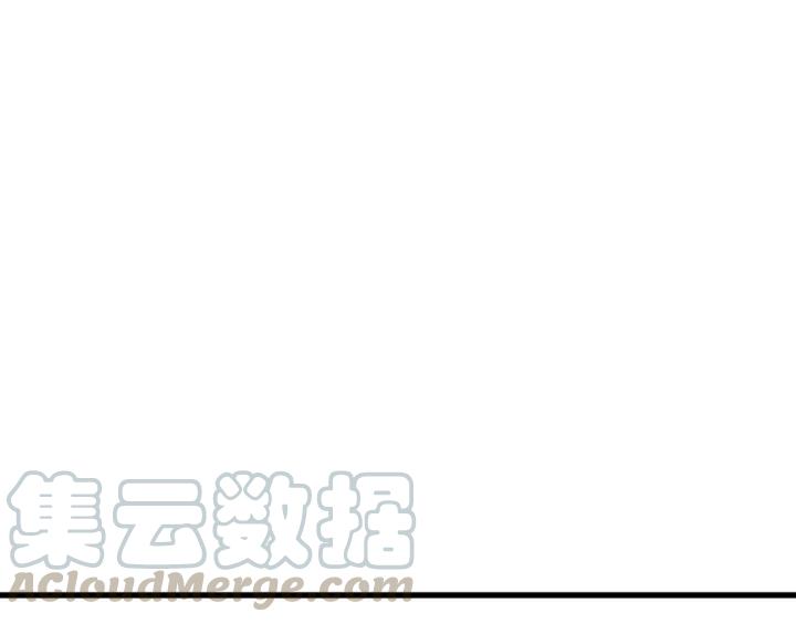 The Sacred Ruins Ch.68 p61
