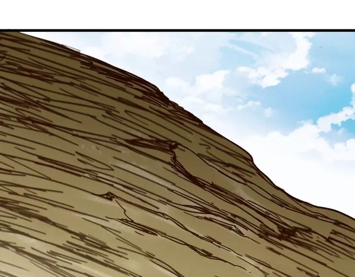 The Sacred Ruins Ch.68 p65