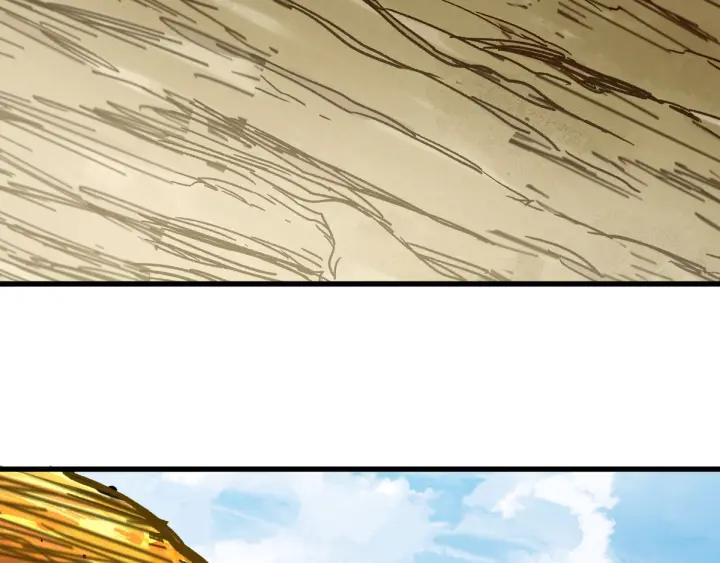 The Sacred Ruins Ch.68 p66