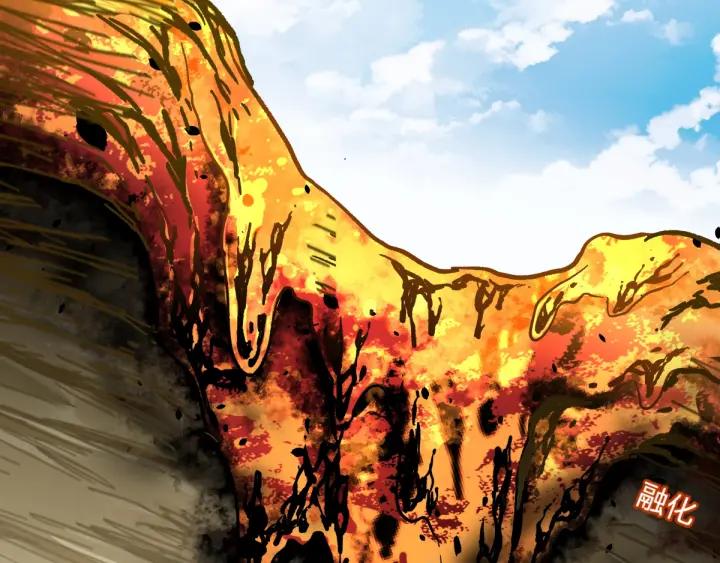 The Sacred Ruins Ch.68 p67