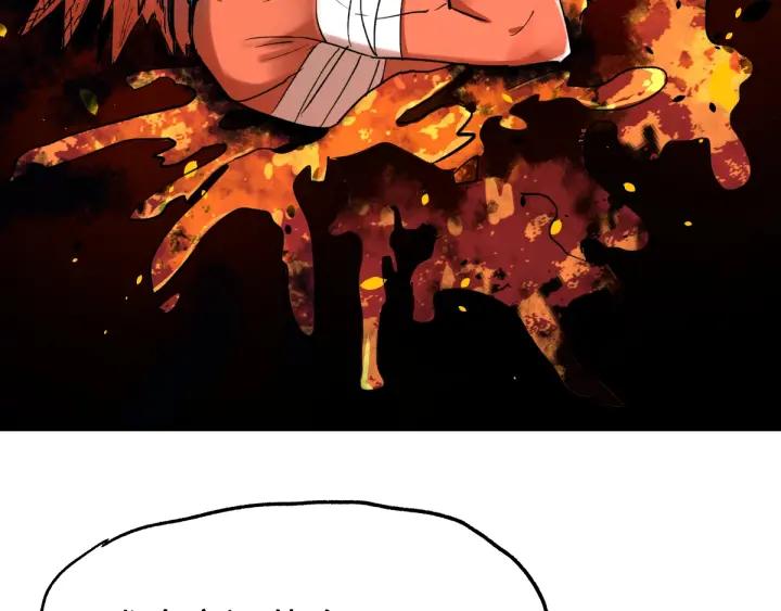 The Sacred Ruins Ch.68 p77