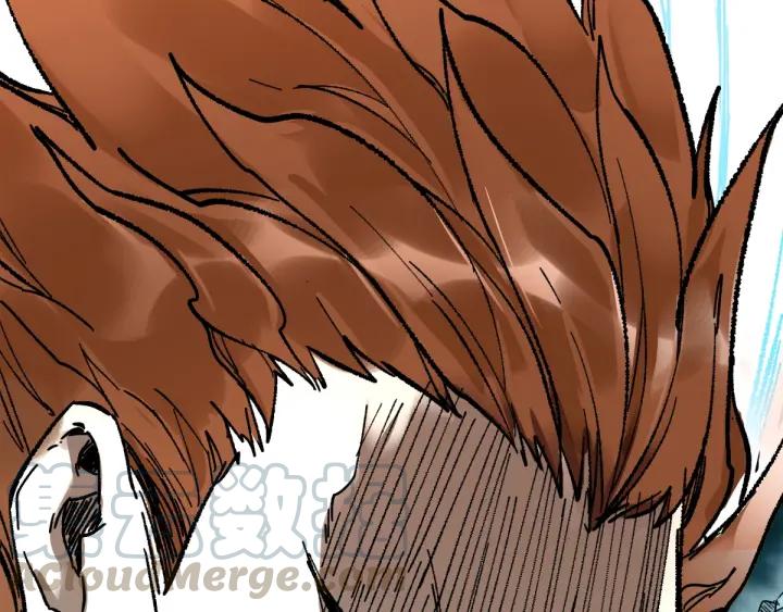 The Sacred Ruins Ch.68 p81