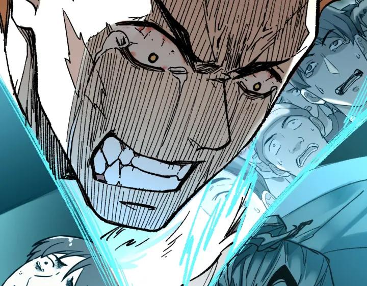 The Sacred Ruins Ch.68 p82