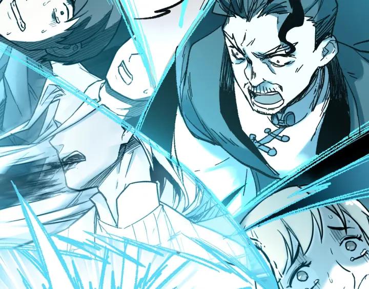 The Sacred Ruins Ch.68 p83