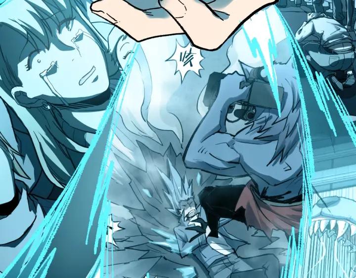 The Sacred Ruins Ch.68 p85