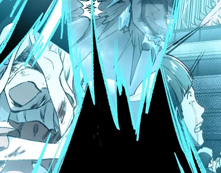 The Sacred Ruins Ch.68 p86