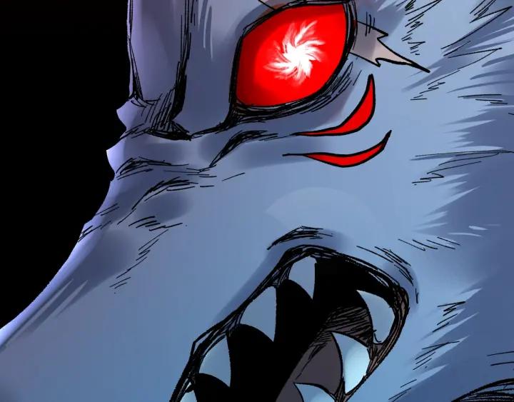The Sacred Ruins Ch.68 p93