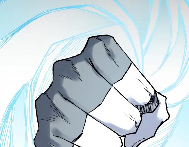 The Sacred Ruins Ch.68 p96