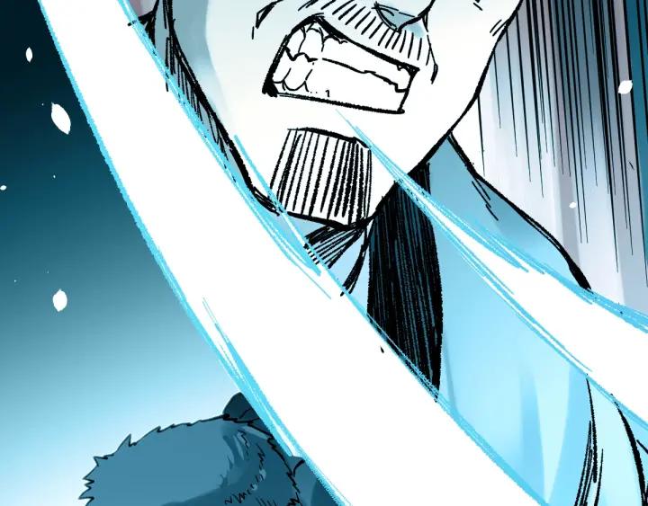 The Sacred Ruins Ch.68 p99
