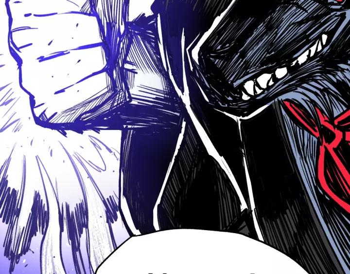 The Sacred Ruins Ch.69 p110