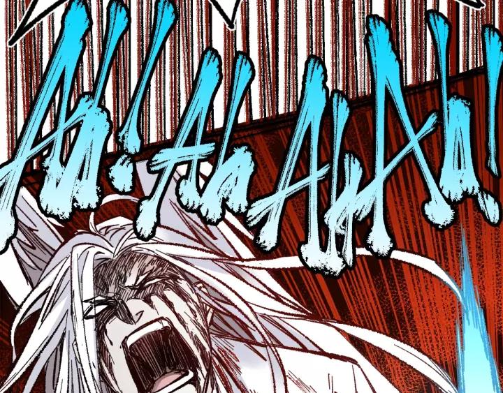 The Sacred Ruins Ch.69 p122