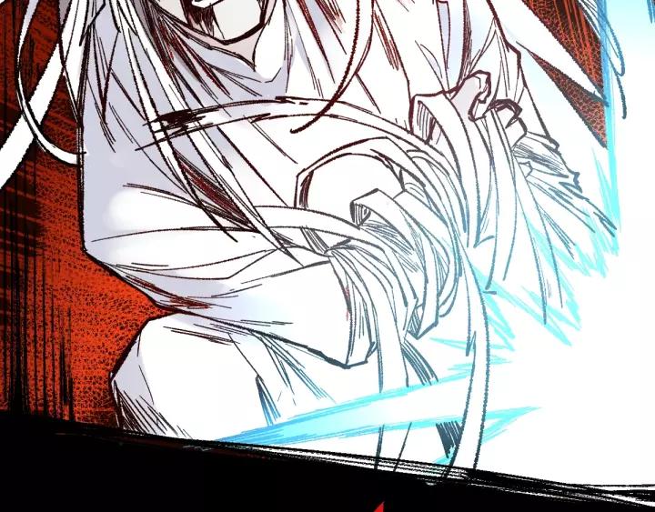 The Sacred Ruins Ch.69 p123