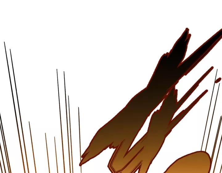 The Sacred Ruins Ch.69 p128