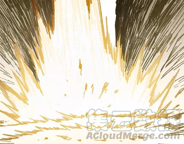 The Sacred Ruins Ch.69 p131