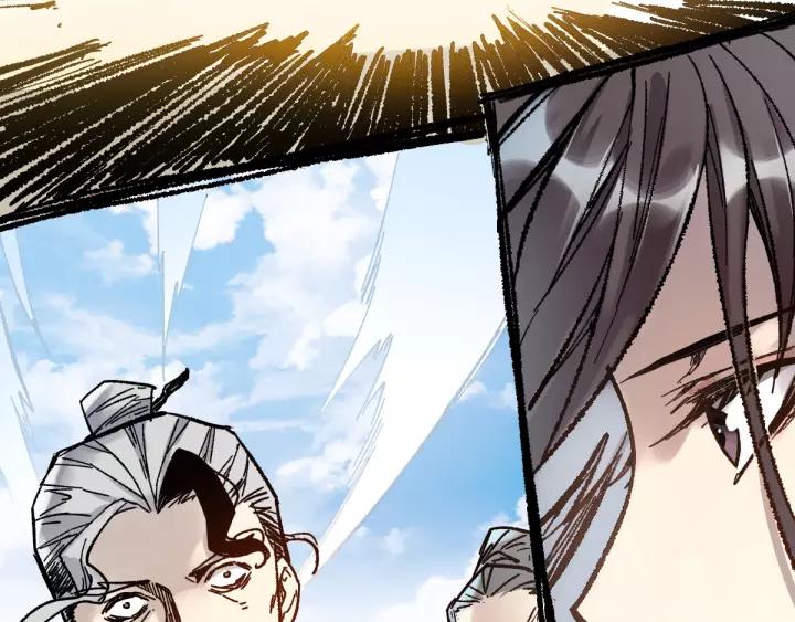 The Sacred Ruins Ch.69 p132