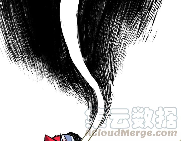 The Sacred Ruins Ch.69 p141