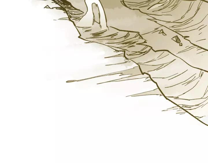 The Sacred Ruins Ch.69 p143