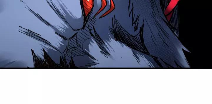 The Sacred Ruins Ch.69 p145