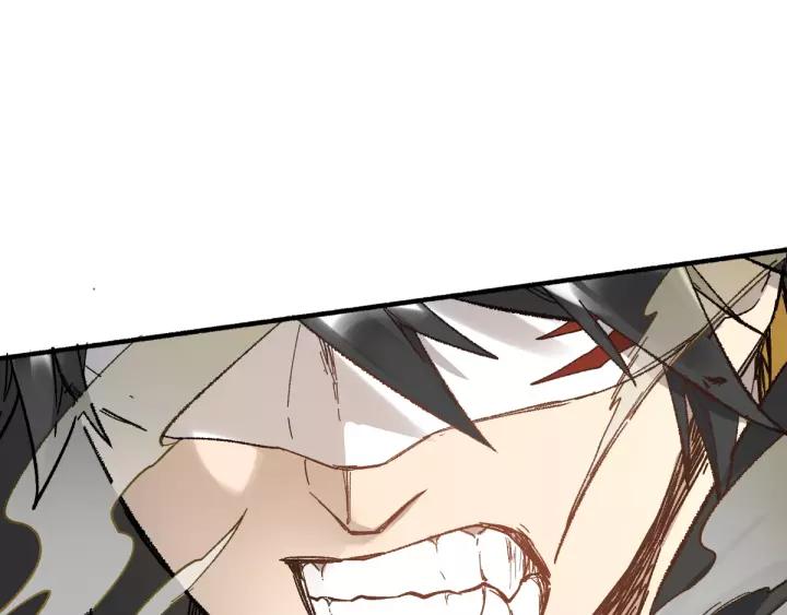 The Sacred Ruins Ch.69 p146