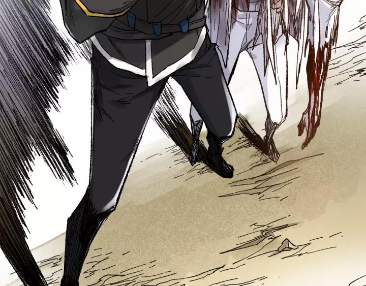 The Sacred Ruins Ch.69 p149