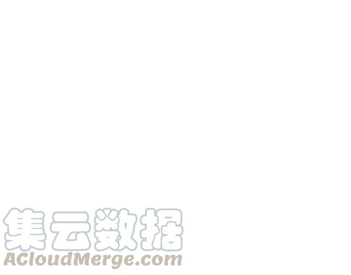 The Sacred Ruins Ch.69 p151