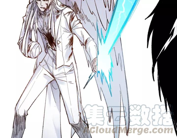 The Sacred Ruins Ch.69 p21