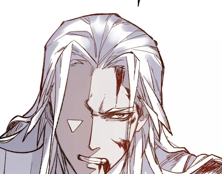 The Sacred Ruins Ch.69 p23