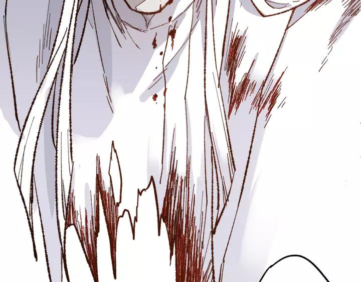 The Sacred Ruins Ch.69 p24
