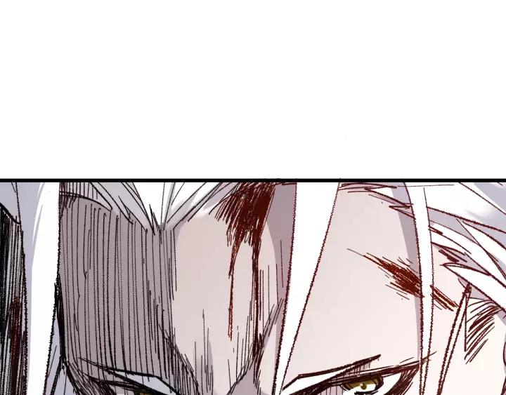The Sacred Ruins Ch.69 p29